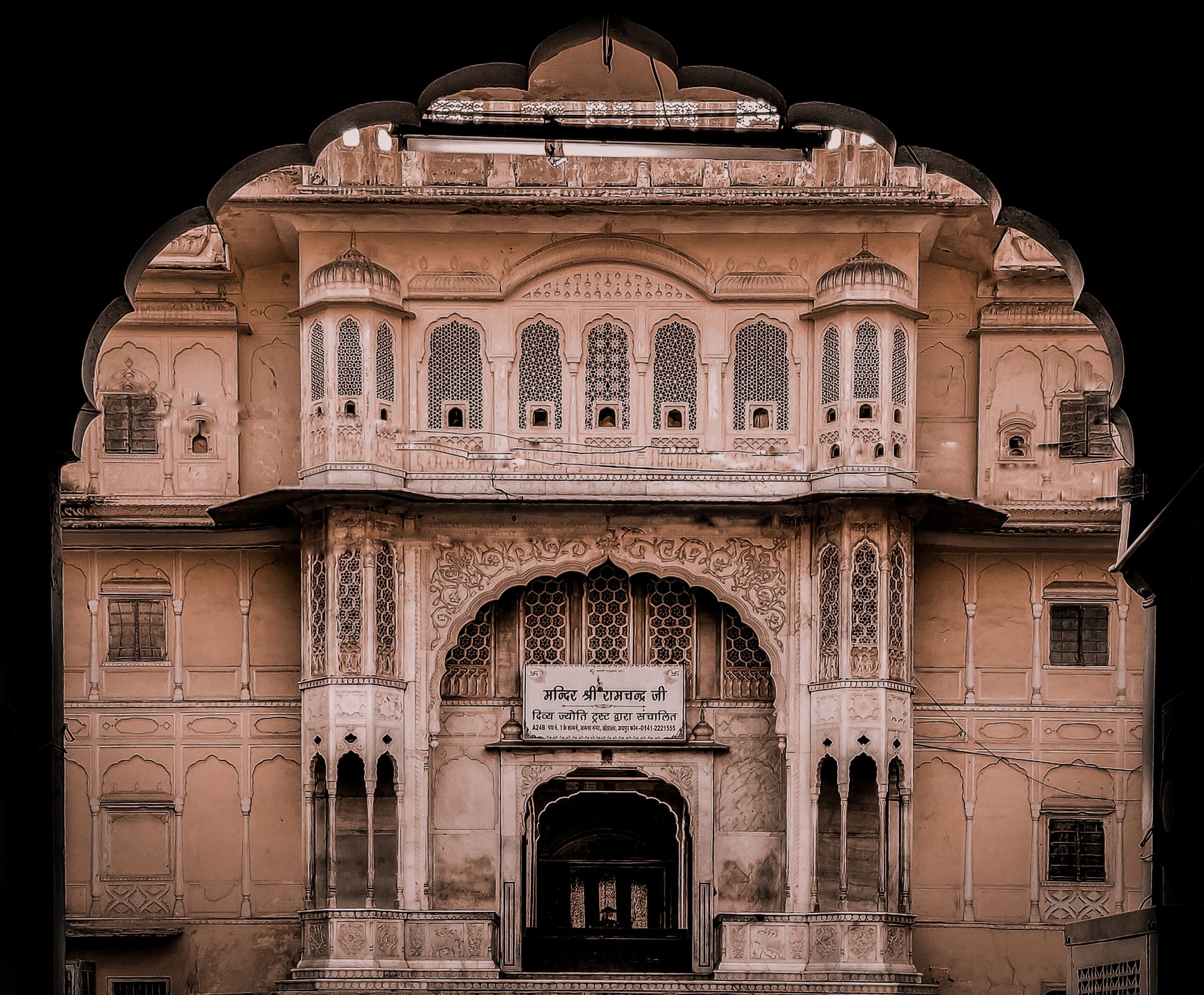 Moving to Jaipur and rediscovering herself